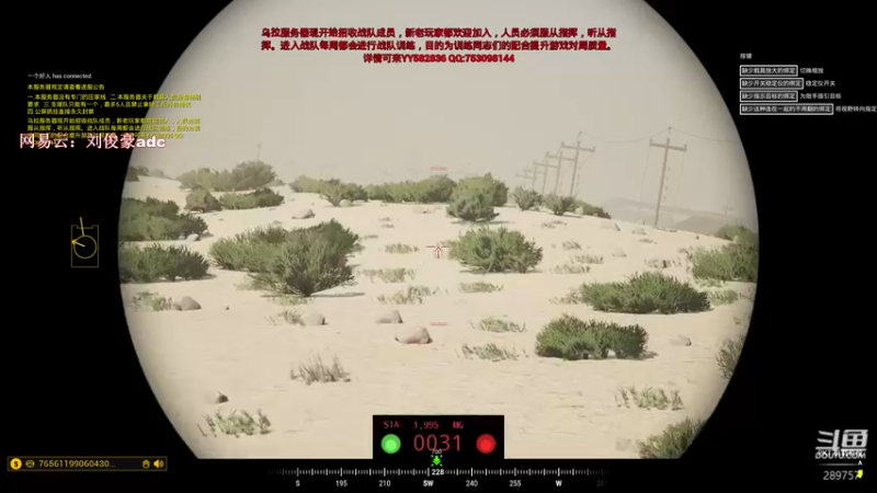 【2022-05-05 01点场】阿的痴adc：【刘俊豪】跟懂我得说一声幸会!