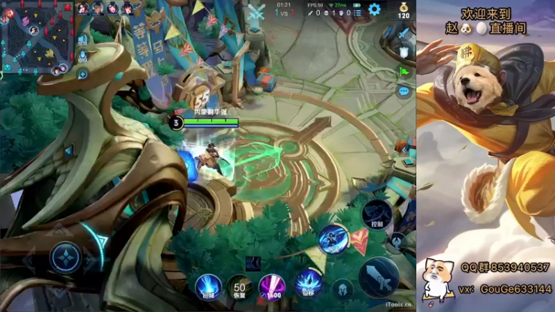 【2022-05-04 22点场】荣耀英雄宋人头：高手冲击巅峰赛