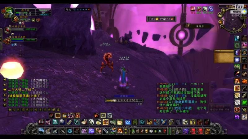 【2022-05-01 11点场】白fz：菜成狗 9169420