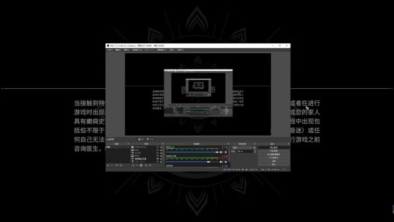 【2022-05-05 09点场】豪豪QnQ：【豪豪】休半天假，打会游戏
