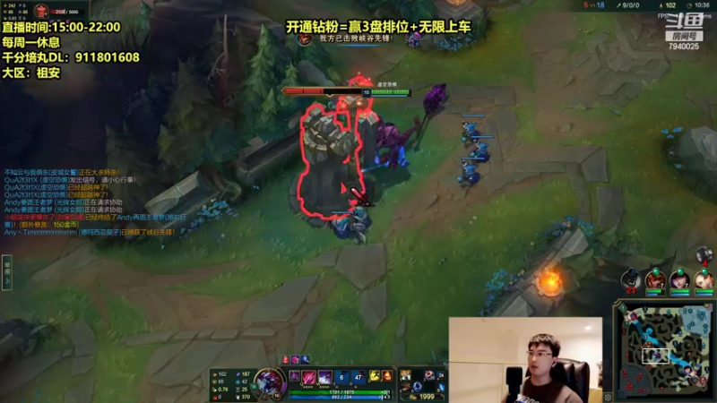 【2022-05-05 17点场】Chogod虫王：虫王:峡谷又是闹虫灾的一天~