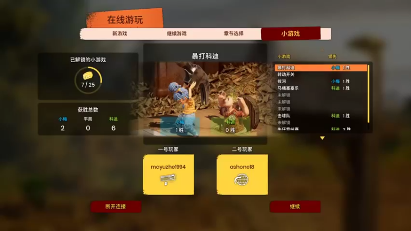 【2022-05-04 23点场】兰博质检员：空洞捡魂小子