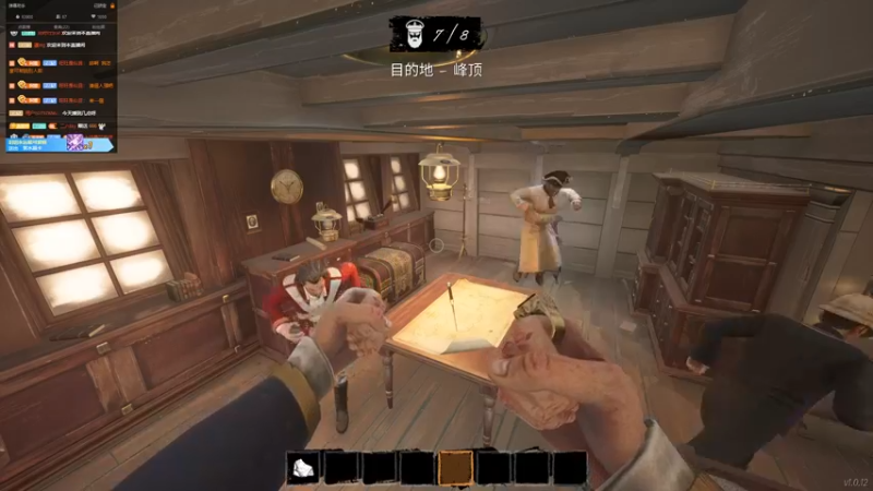 【2022-05-05 00点场】膝盖是个倒霉蛋：我相信你的骨刀是开箱子开出来的