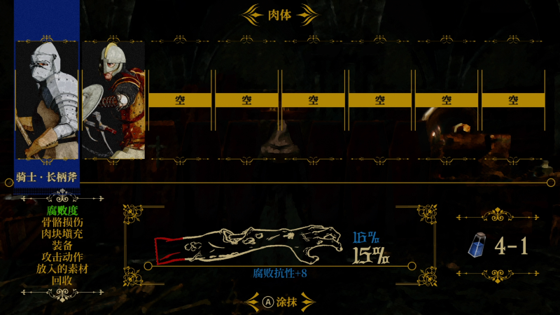 【主机其他游戏】寅子的精彩时刻 20220505 16点场