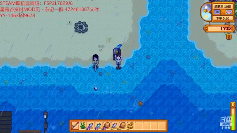【2022-05-05 01点场】杂技蒲公英：我的星露谷基础MOD联机，等待你的加入