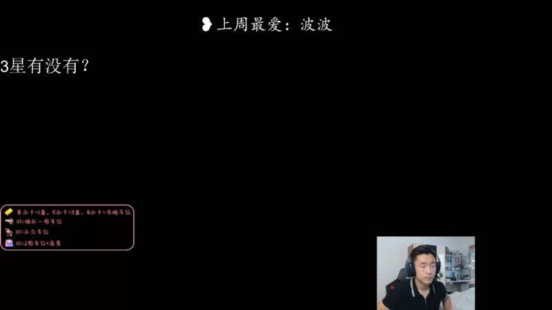 【2022-05-04 08点场】白菜ad：薇恩女枪，网1上分教学