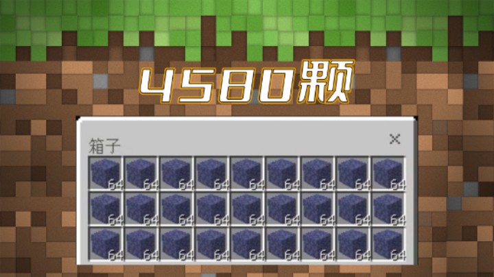 非常简单，但是需要工具人