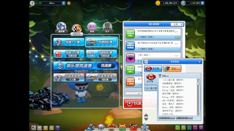 【2022-05-03 14点场】LinPraTt：试试新键盘K70PRO