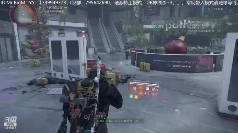 【2022-05-04 09点场】圣宝宝熊：无聊日常到处晃~~