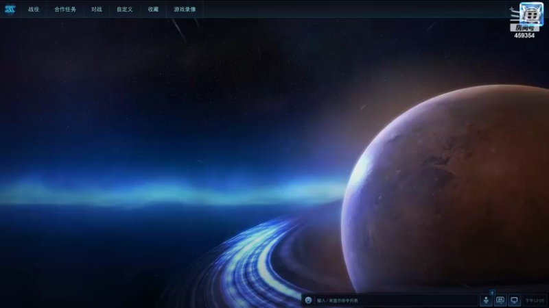 【2022-05-05 12点场】星际战区站长：倔强的钻石人族