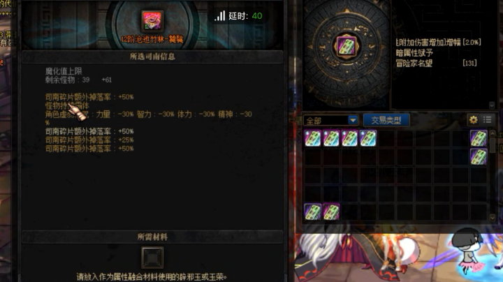 云上长安