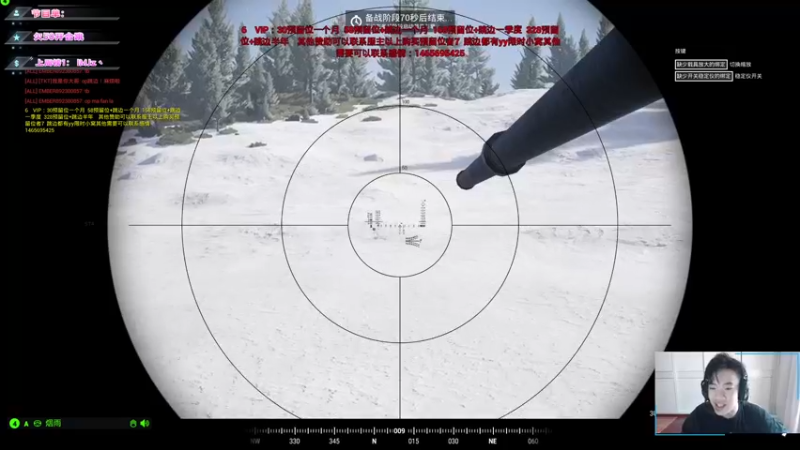 【2022-05-05 11点场】imxiaoxin：【5/1快乐】发船！