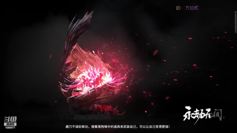 【2022-05-03 14点场】充满希望的韩老师：小宇：三排，开摆！