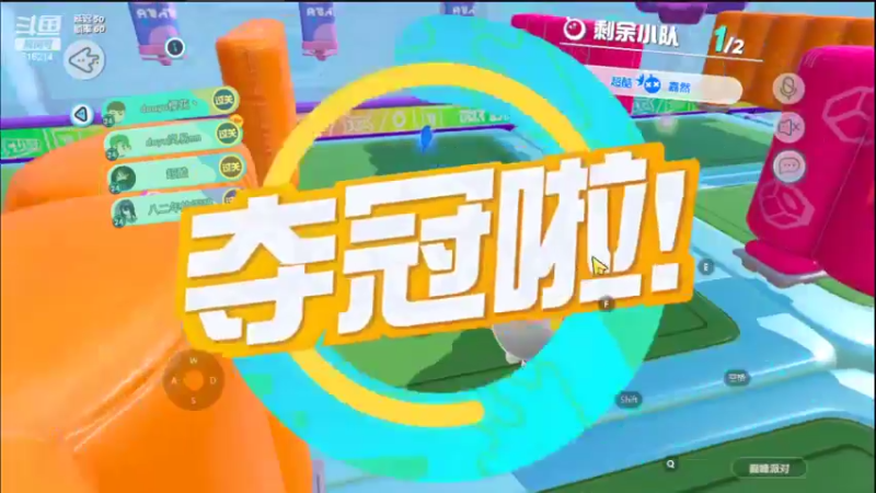 【2022-05-03 05点场】樱花丶君：天梯冲榜中~~ing