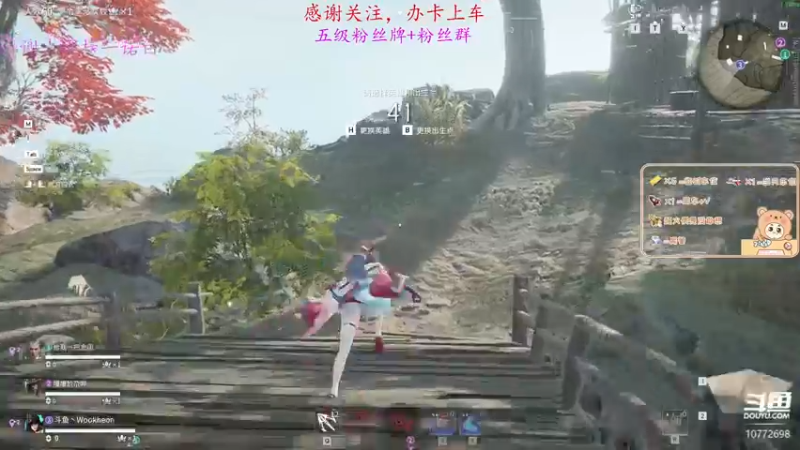 【2022-05-04 23点场】香菜y2s：【小奶团】继续修炼，4000分