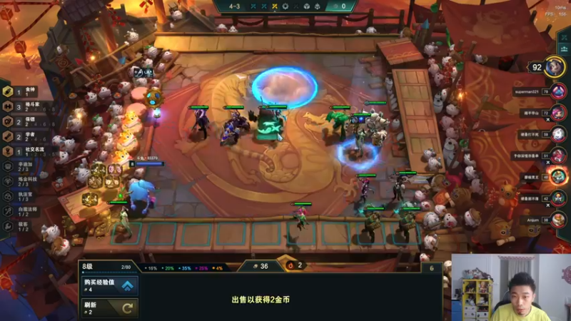 【2022-05-05 02点场】高冷知性暖心囧：嘴强王者全靠硬