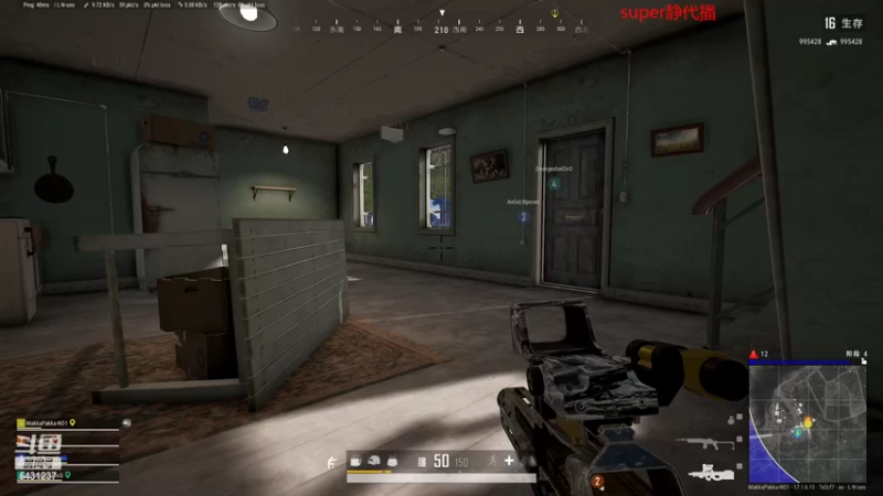 【2022-05-05 01点场】067QAQ：代播一下，067有事