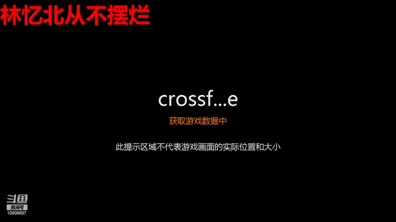 【2022-05-04 16点场】大大大黑熊丶：熊：酱紫播？