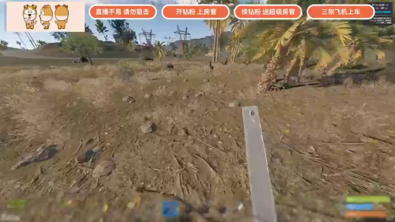 【2022-05-04 22点场】GY阳哥：五一 节日快乐  朋友