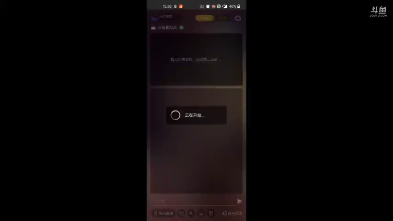 【2022-05-04 15点场】七匹狼12：奶茶杯，模拟战最高水平聚集地