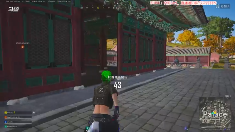 【2022-05-03 04点场】林旧Lin9：进来看FPS选手如何执法