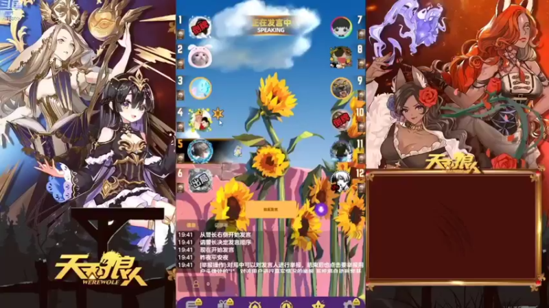 【2022-05-04 19点场】dy搜索群群：欢迎来到我的直播间 7998273