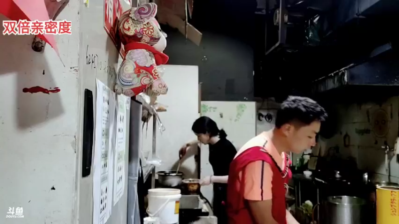 【2022-05-05 01点场】逐梦兄弟：干净又卫生