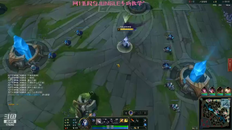 【2022-05-05 17点场】李壹吖：李壹吖:网1JUNGLE专场^