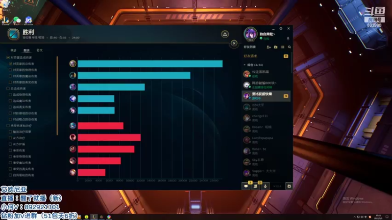 【2022-05-05 17点场】狗康Bfate丶：第一皎月！学技术开心娱乐！