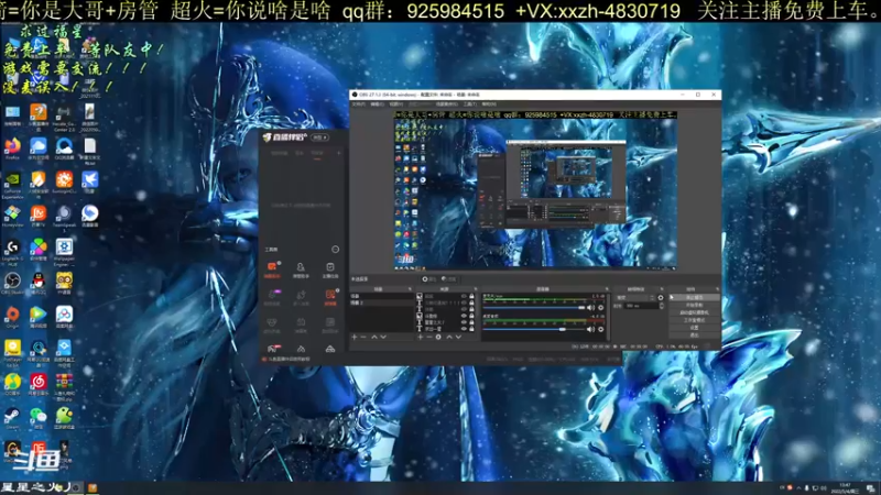 【2022-05-04 13点场】星星之火丿：【免费车位】有妹子！！！快来