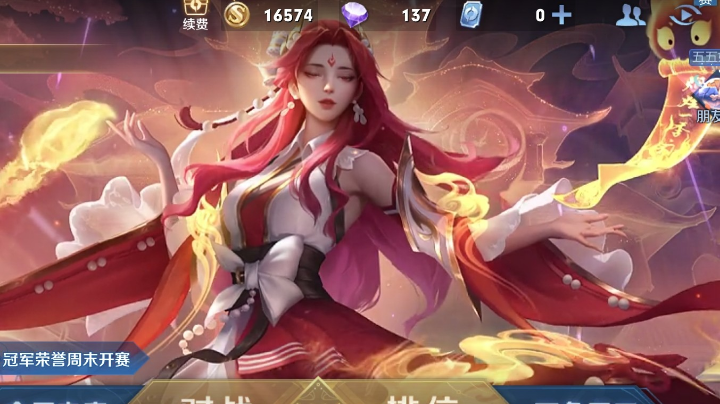 娱乐娱乐