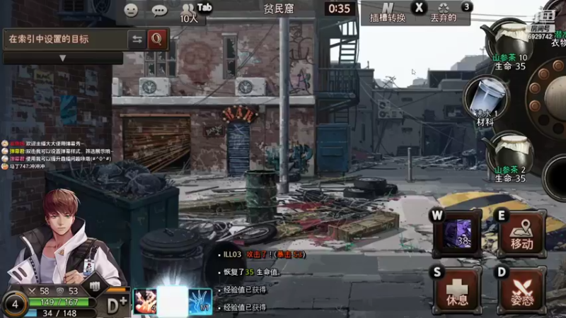 【2022-05-05 20点场】小红帽的老大：还有什么能比一发鱼雷更带劲的东西呢