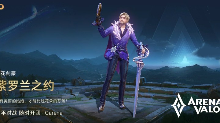 奇遇老师的佛罗伦72