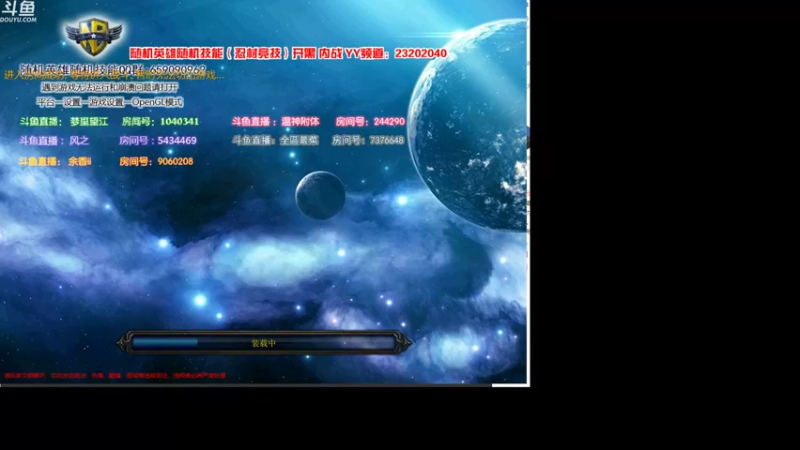 【2022-05-03 19点场】wenshen589：哪有这么容易倒下！