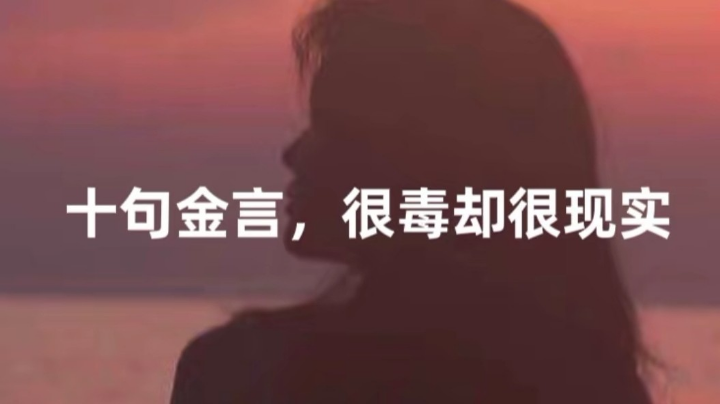 单排……