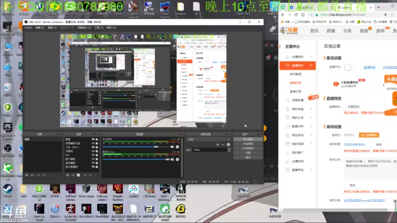 【2022-05-04 22点场】咸鱼超人小D：深夜恐怖新游戏~