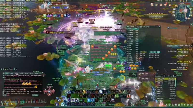 【2022-05-04 23点场】老薇恩恩：薇恩：一个双梦不是那么激情的主播！