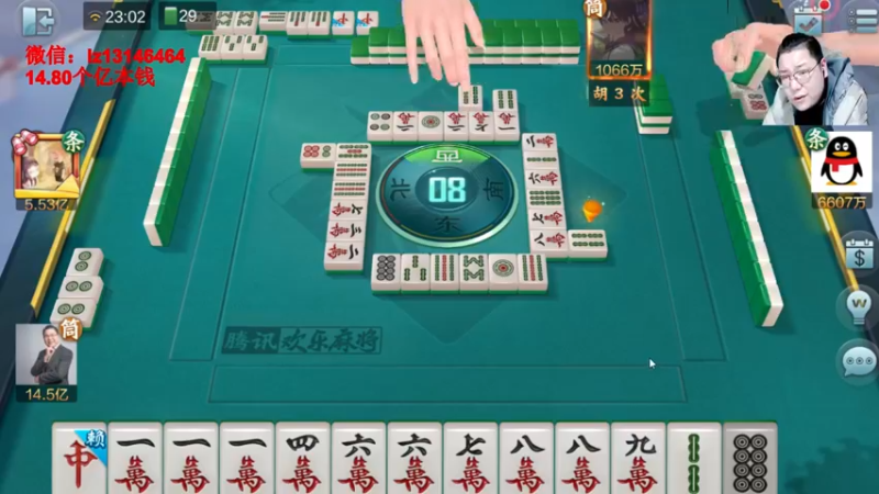 【2022-05-04 23点场】雷疯小叔：5.1快乐