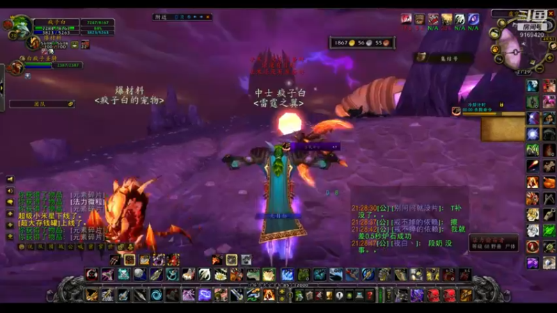 【2022-05-01 21点场】白fz：菜成狗 9169420