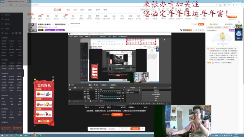 【2022-05-04 16点场】驴酱阿豪zzZ：驴酱新主播来啦！！！我与凯哥孰魅！