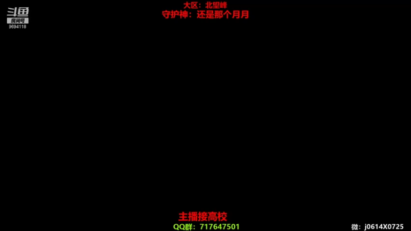 【2022-05-04 23点场】筱狐言：狐言：温馨治愈直播