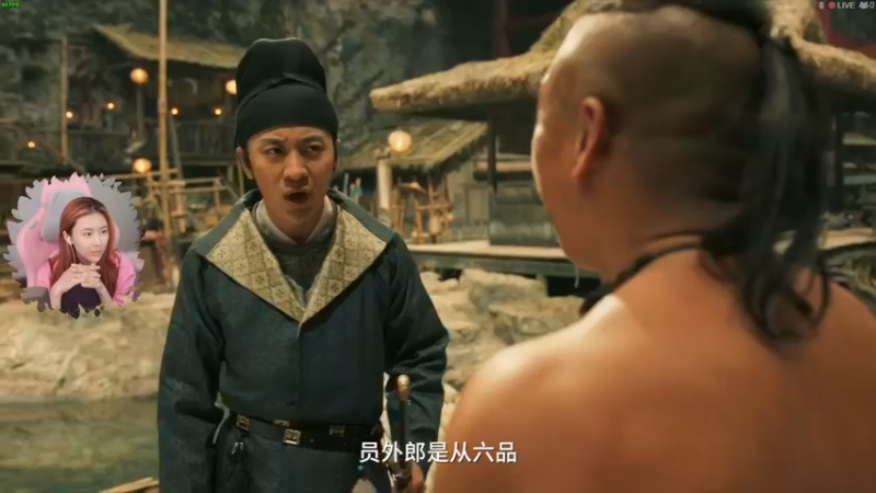 【2022-05-05 14点场】十三三三：【十三】神都不良探