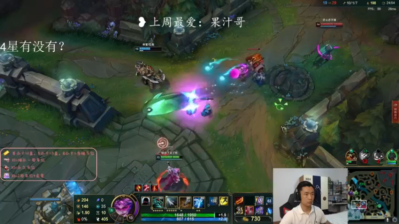 【2022-05-01 23点场】白菜ad：薇恩女枪，网1上分教学