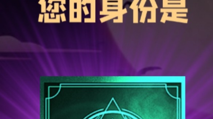 混血儿白神