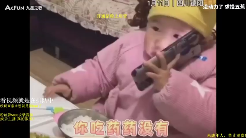 【2022-05-05 22点场】索弟与恩哥：亚索与永恩，快乐到黄昏！