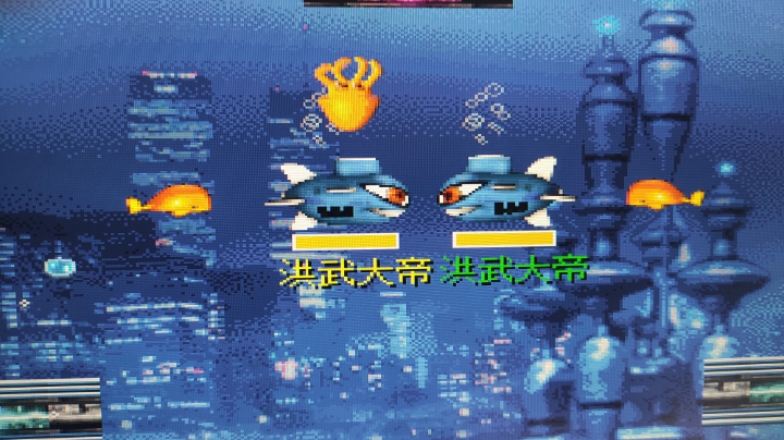 潜水艇