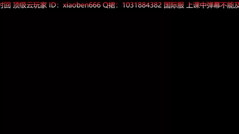 【2022-05-04 11点场】绵羊菌不是菌：绵羊菌：萌新聚集地