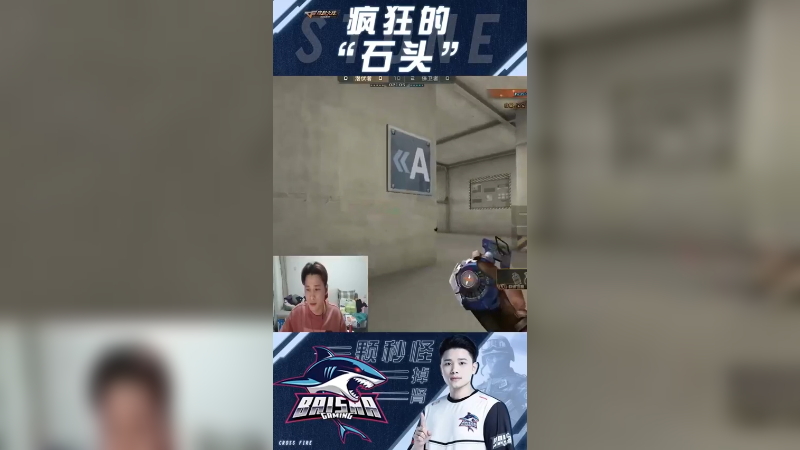 这波面得无话可说了