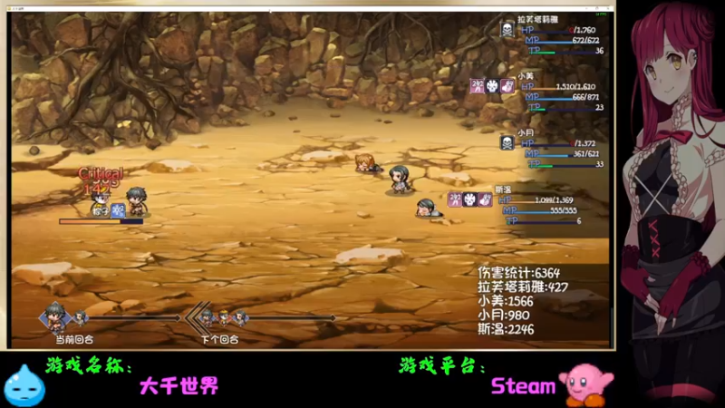 【2022-04-29 23点场】Endmios：steam 游戏（我-测试员-打钱）！！