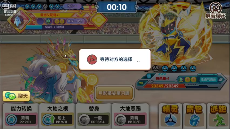【2022-05-04 21点场】夏王朝啊洛：我真的受伤了